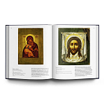 Великие музеи мира: Русский музей варинант исполнения - 3 | Loft Concept в Москве