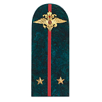 Сувенир Погон МВД из натурального камня змеевик Souvenir Epaulets варинант исполнения - 1 | Loft Concept в Москве