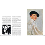 Альбом Лев Бакст. Живопись и графика варинант исполнения - 1 | Loft Concept в Москве