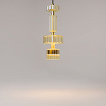 Подвесной светильник Level В 3000К 12ВТ варинант исполнения - 3 | Loft Concept в Москве