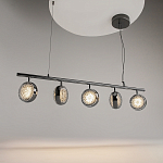 Подвесной светильник Mind 3000К 48Вт варинант исполнения - 4 | Loft Concept в Москве