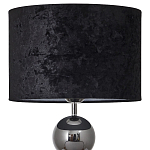 Настольная лампа с основанием в виде металлических сфер Balance Table Lamp Black варинант исполнения - 2 | Loft Concept в Москве