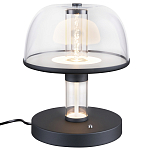 Настольная лампа с плафоном из акрила и металлическим основанием Blanton 23 варинант исполнения - 1 | Loft Concept в Москве