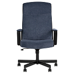 Мягкое кресло для рабочего стоа Pillo Dark Blue варинант исполнения - 2 | Loft Concept в Москве