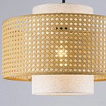 Торшер с декоративным поясом из плетеного бамбука Biuloggicu варинант исполнения - 4 | Loft Concept в Москве