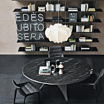 Обеденный стол круглый с фигурными ножками Arc варинант исполнения - 1 | Loft Concept в Москве