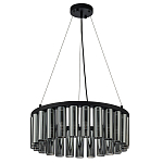 Люстра со стеклянными цилиндрическими плафонами Luminous Cylinders Smoky Round варинант исполнения - 2 | Loft Concept в Москве