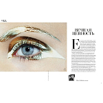 Коллекционная книга Gold in Vogue варинант исполнения - 5 | Loft Concept в Москве