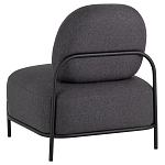 Кресло в темно-серой рогожке  COLOR BLOCK варинант исполнения - 5 | Loft Concept в Москве