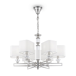 Люстра Snowy Harbor варинант исполнения - 1 | Loft Concept в Москве