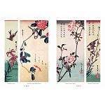 Подарочное издание Хиросигэ. Цветы и птицы варинант исполнения - 9 | Loft Concept в Москве