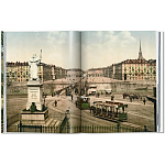 Книга Italy 1900. A Portrait in Color  варинант исполнения - 2 | Loft Concept в Москве