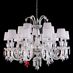 Люстра с 15-ю белыми текстильными абажурами и хрустальными подвесками Lustre Reverie варинант исполнения - 1 | Loft Concept в Москве