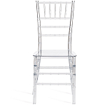 Стул прозрачный Invisible World варинант исполнения - 3 | Loft Concept в Москве