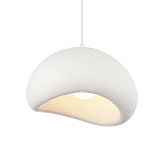 Подвесной светильник окгуглой формы с шероховатой текстурой Virtuoso варинант исполнения - 2 | Loft Concept в Москве