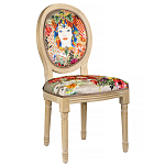 Стул French Extra red варинант исполнения - 2 | Loft Concept в Москве