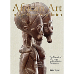 African Art in the Barnes Foundation варинант исполнения - 1 | Loft Concept в Москве