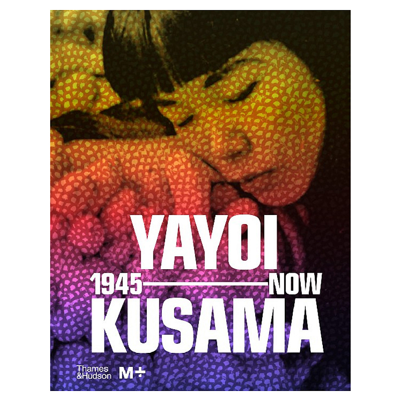 Редкое подарочное издание Yayoi Kusama: 1945 to Now  в Москве | Loft Concept 