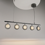 Подвесной светильник Mind 3000К 48Вт варинант исполнения - 3 | Loft Concept в Москве