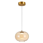 Подвесной светильник с янтарным рифленым стеклянным плафоном Ferm Living варинант исполнения - 1 | Loft Concept в Москве