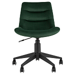 Кресло для рабочего стола Sheilly Green варинант исполнения - 2 | Loft Concept в Москве