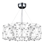 Люстра с тонкой металлической конструкцией цвета хром Quasar варинант исполнения - 1 | Loft Concept в Москве