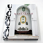 Подарочная Книга Inside Marrakesh: Enchanting Homes and Gardens варинант исполнения - 4 | Loft Concept в Москве