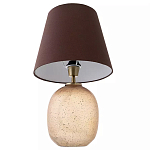 Настольная лампа с тканевым абажуром на овальном основании Lampshade on Oval Base варинант исполнения - 2 | Loft Concept в Москве