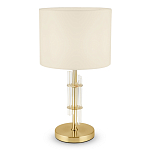 Настольная лампа Aldrich light Table Lamp варинант исполнения - 1 | Loft Concept в Москве