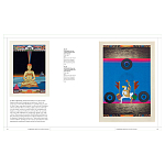 Книга Tantra: Enlightenment to Revolution варинант исполнения - 21 | Loft Concept в Москве