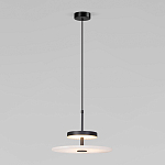 Светодиодный подвесной светильник черный с мраморным рассеивателем варинант исполнения - 1 | Loft Concept в Москве