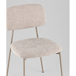 Стул Chao серый варинант исполнения - 2 | Loft Concept в Москве