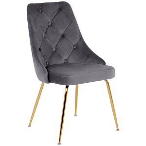 Стул в серой велюровой обивке Ward Grey Velour Chair