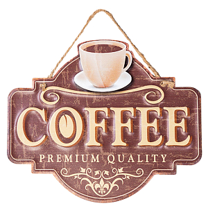 Аксессуар на стену Coffee Premium Quality II