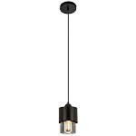 Подвесной светильник с плафоном из дымчатого стекла Volta Flos Hanging Lamp варинант исполнения - 2 | Loft Concept в Москве