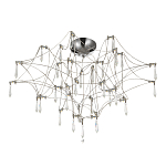 Потолочный светильник с тонким металлическим каркасом цвета хром Quasar варинант исполнения - 2 | Loft Concept в Москве