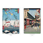 Подарочное издание Хиросигэ. Сто знаменитых видов Эдо варинант исполнения - 9 | Loft Concept в Москве