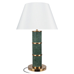 Настольная лампа на основании из зеленого мрамора с белым абажуром Noelia Green варинант исполнения - 1 | Loft Concept в Москве