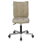 Офисное кресло в велюре песочного цвета Bureaucrats варинант исполнения - 4 | Loft Concept в Москве
