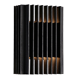 Светодиодное бра из металла черного цвета Delightfull варинант исполнения - 1 | Loft Concept в Москве