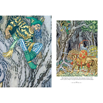 Подарочный Арт-альбом Иван Билибин. Сказки и былины  варинант исполнения - 8 | Loft Concept в Москве