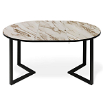 Стол обеденный раздвижной со столешницей бежевый мрамор Magali варинант исполнения - 2 | Loft Concept в Москве