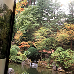 Книга Kengo Kuma: Japanese Portland Garden Bognar Botond, Bognar Balazs варинант исполнения - 2 | Loft Concept в Москве