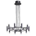 Люстра светодиодная lamp Infinity варинант исполнения - 2 | Loft Concept в Москве