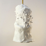 Светильник Astrophytum asterias варинант исполнения - 1 | Loft Concept в Москве