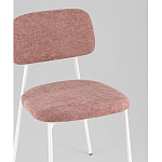 Стул Chao розовый варинант исполнения - 2 | Loft Concept в Москве