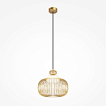 Подвесной светильник Levitation horizontal G9x1 варинант исполнения - 1 | Loft Concept в Москве