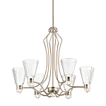 Люстра цвета никель с 6-ю рифлеными стеклянными плафонами и изогнутым каркасом Kichler варинант исполнения - 1 | Loft Concept в Москве