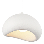 Подвесной светильник окгуглой формы с шероховатой текстурой Virtuoso варинант исполнения - 5 | Loft Concept в Москве