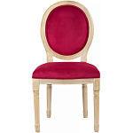 Стул French Scarlet pepper варинант исполнения - 1 | Loft Concept в Москве